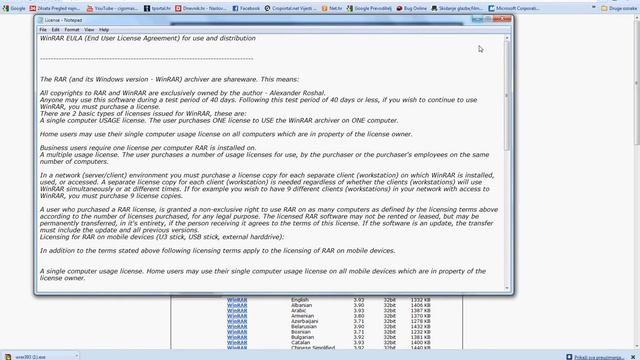 WINRAR UNLIMITED LICENSE смотреть онлайн