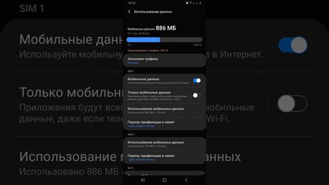 telifon dan wi-fi tarqatish boshqa qurilmalarga смотреть онлайн