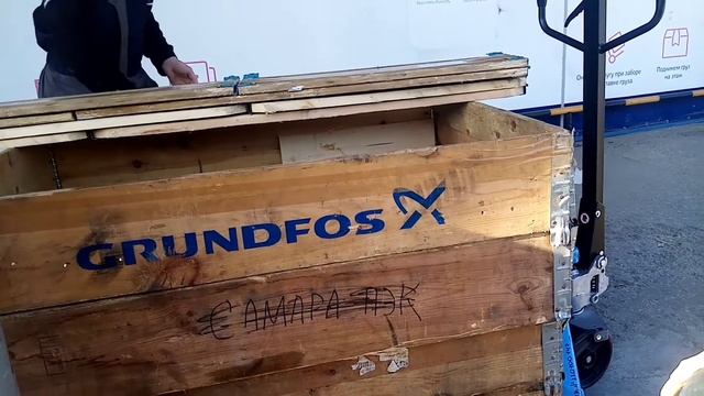 Плюс 125%.Последний дымоход по старой цене. смотреть онлайн