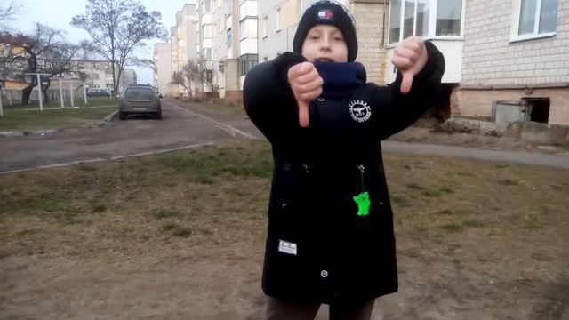 Песня лайк дизлайк смотреть онлайн