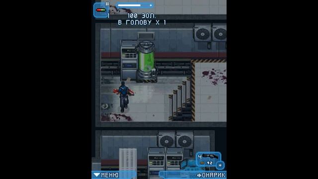 Прохождение игры Инфицированные Зомби 2: Лаборатория - часть 1 смотреть онлайн