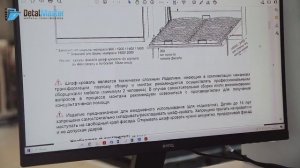 Смогу ли я собрать кровать самостоятельно?