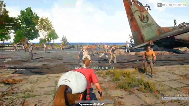 Playerunknown's Battleground Solo play | Poigrach Gaming смотреть онлайн