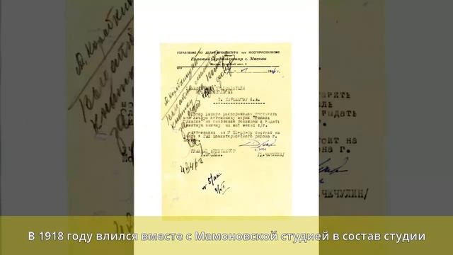 Толчанов, Иосиф Моисеевич - Биография