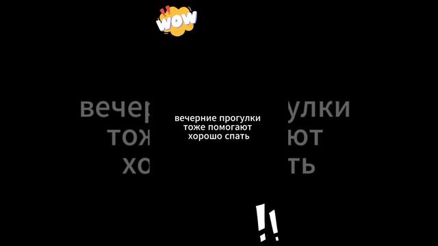 Голодание научное отзыв до и после смотреть онлайн