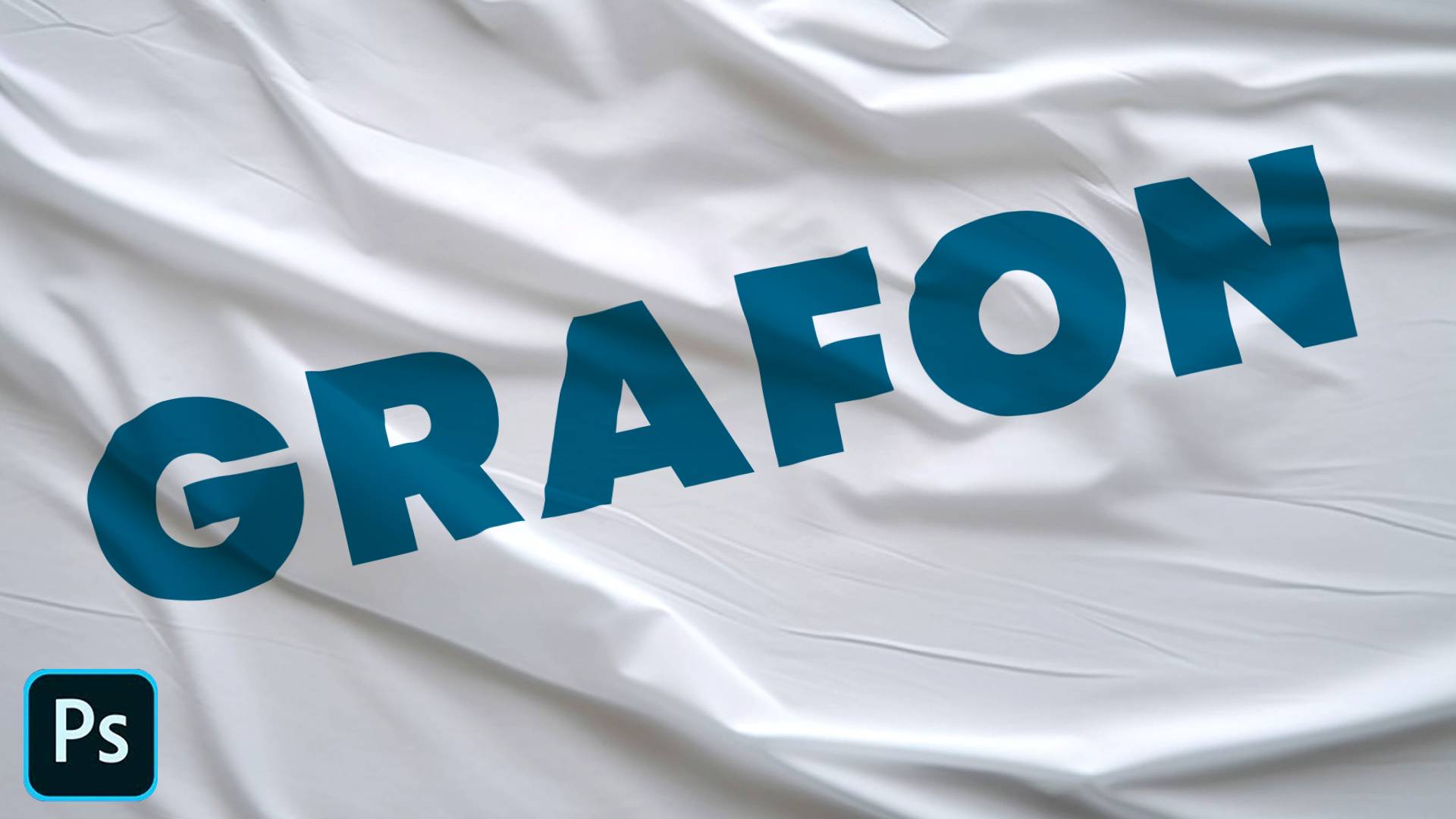 Как наложить текст или картинку на текстуру в фотошопе. Уроки фотошопа. смотреть онлайн