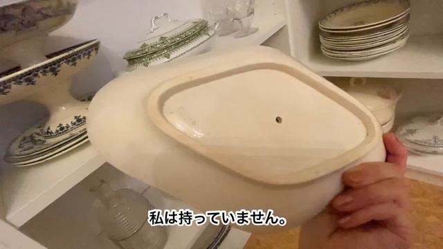 パリで1番❓圧巻の品揃え❗️こんなに沢山のソーシエールやラヴィエを見たことない✨Antique Shop In Paris✨フランス中のアンティーク食器を買い集めましたか？Blanche Patin