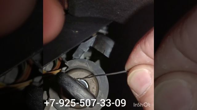 Как достать личинку замка зажигания BMW X5 кузов E53 +7 925 50 73 09 смотреть онлайн