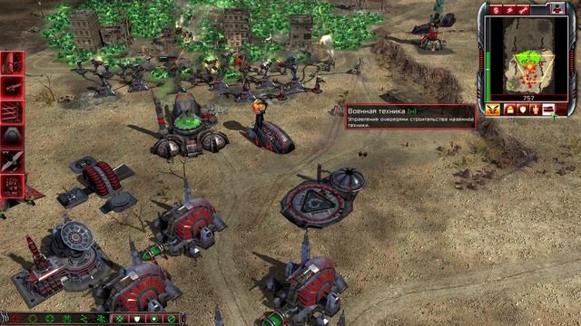Command and Conquer 3 Tiberium Wars ! 2024 ! ИИ 100% ГСБ генерал владыка ! смотреть онлайн