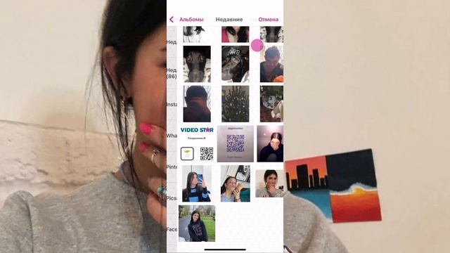 как вставлять fx код в видео старе ❤️ смотреть онлайн