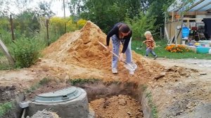 Закрываем колодец