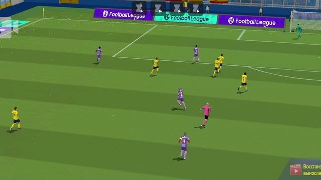 Football 2025