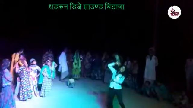 New Haryanvi Song//Bahu Kasmir Ta Lani//Dance By Rekha Bhuriya//Hot Sexy Dance#_RDM MuSiC смотреть онлайн