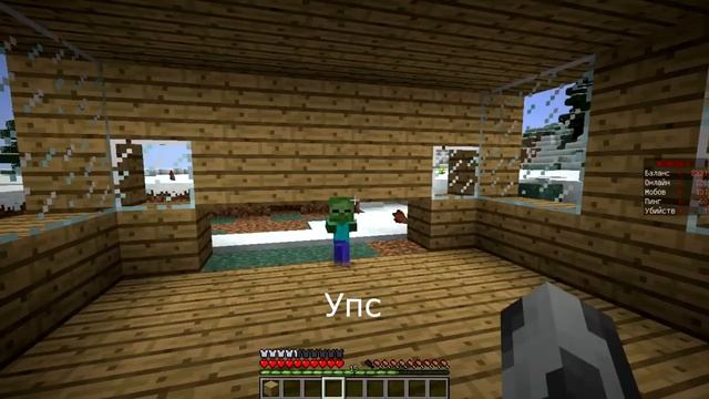 ЭПИЧНЫЕ МОМЕНТЫ НА VIMEWORLD МАЙНКРАФТ