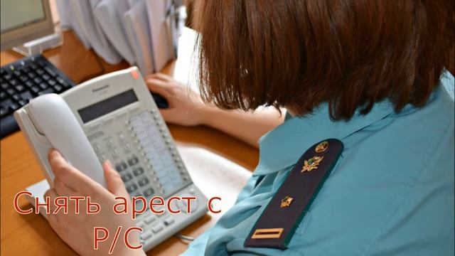 Тёмные знания