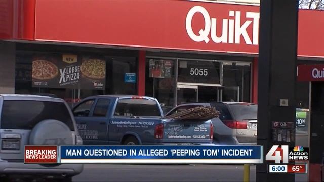 Possible Peeper Spotted At OP Grocery Store