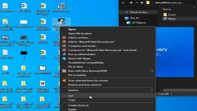 افضل برنامج استرجاع الملفات ,برنامج استرجاع الصور, تفعيل برنامج iBoy Data Recovery смотреть онлайн