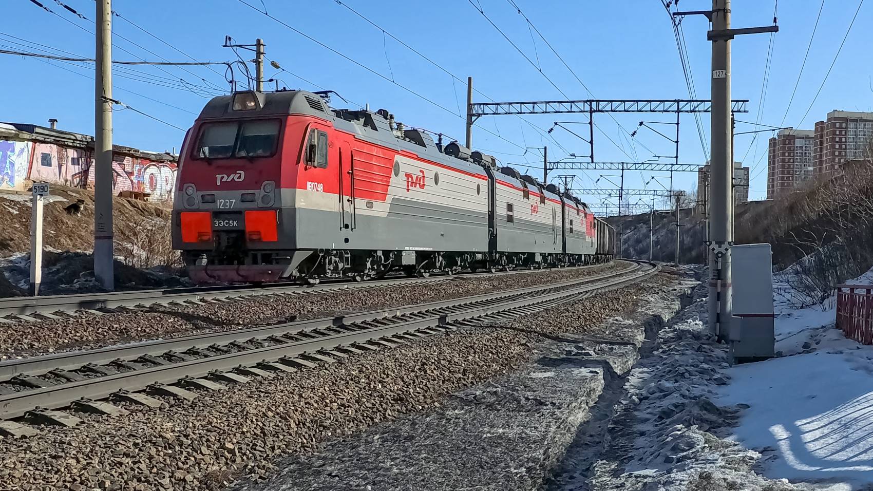 3ЭС5К-1237 смотреть онлайн