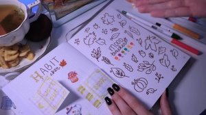 ЗАПОЛНЕНИЕ ЕЖЕДНЕВНИКА С НУЛЯ | делаю трекеры привычек идеи для БЛОКНОТОВ