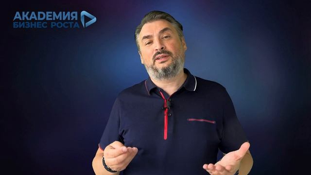 Что такое "координация" простыми словами? Инструменты руководителя. Академия Бизнес Роста смотреть онлайн