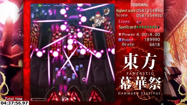 Tryhard 東方幕華祭 | TouHou Makuka Sai - Fantastic Danmaku Festival | Normal Difficulty | Day 2 - 2 смотреть онлайн