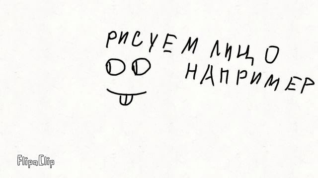 Я покажу как копировать кадры смотреть онлайн