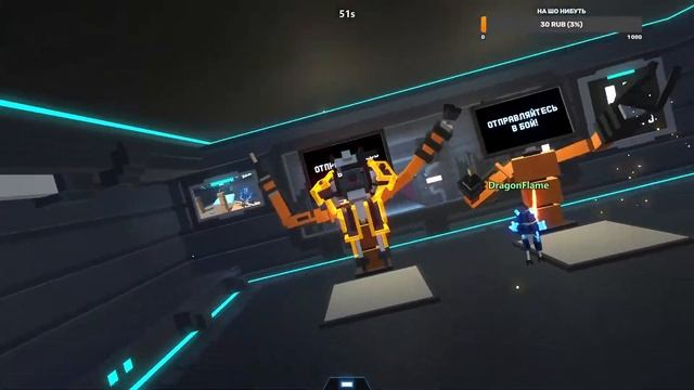 Clone Drone in the Danger Zone смотреть онлайн