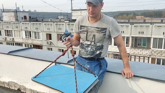 Промальп. Сидушки