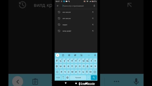 Учим вместе: Радость и Искусство