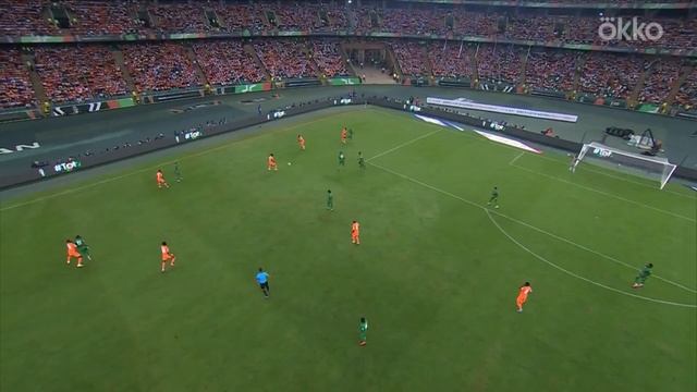 Кот-д'Ивуар забивает первый гол Кубка Африки-2023 смотреть онлайн