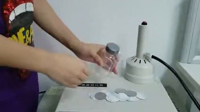 Вкладыш для индукционной запайки с отрывным язычком