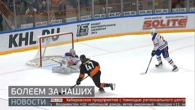 Болеем за наших. Новости. 11/11/2022. GuberniaTV смотреть онлайн