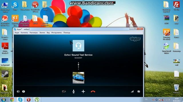 КаК польховаться Clownfish смотреть онлайн