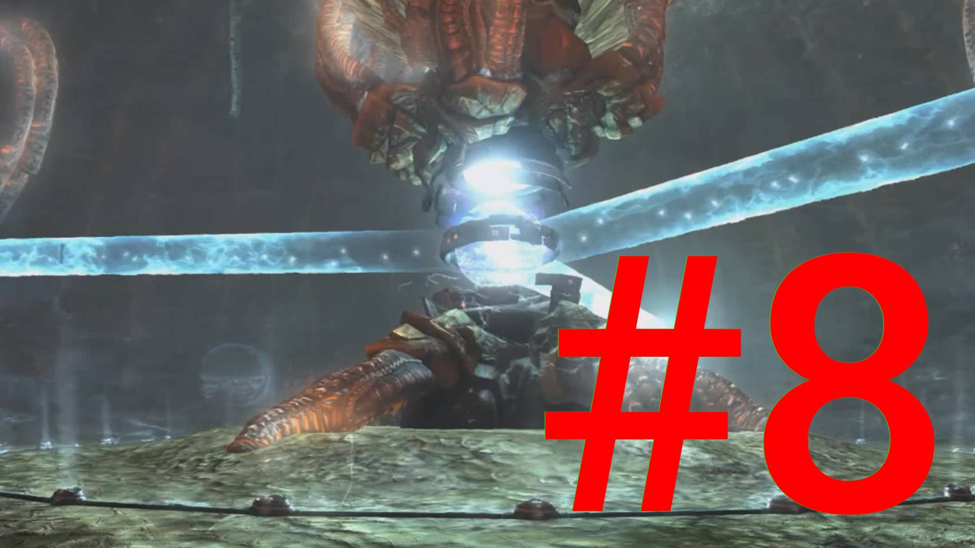 Симбионт: Часть 8 (Могильник) Без комментариев