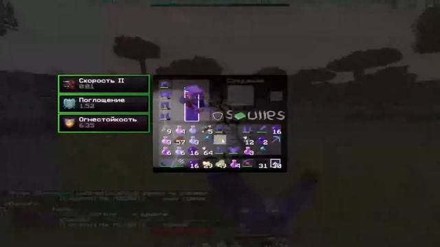 🔥🔥Дропнул ноликов MineBlazeров🔥🔥 смотреть онлайн