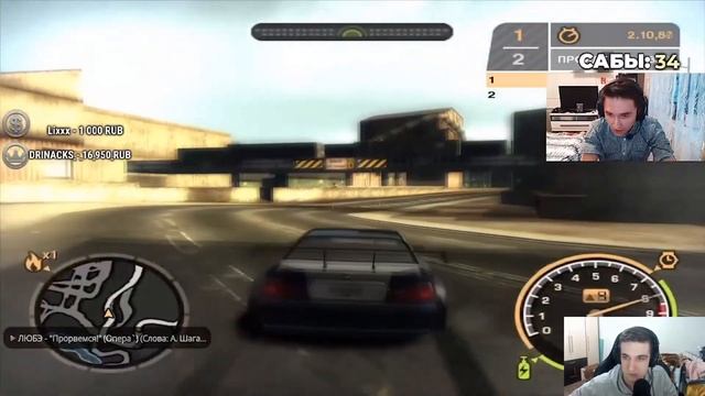 Evelone смотрит: Топ Моменты с Twitch | Случайно Включил Стрим | Инопришенелец