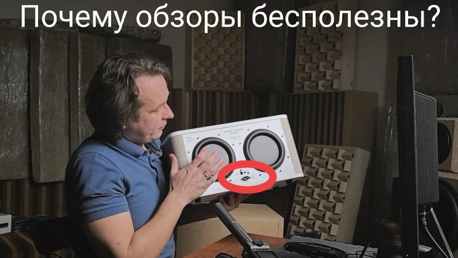 Как я спасал отечественного производителя. смотреть онлайн