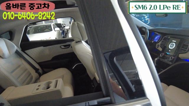 SM6 2.0 LPe RE / 흰색바디 + 파노라마 썬루프 + 베이지시트 최강조합 / 2019년식 & 7만km / 엔진미션보증 유효 / 도넛형 가스통 & 넓은 트렁크 смотреть онлайн