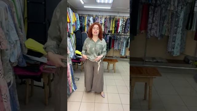 Распаковка смотреть онлайн