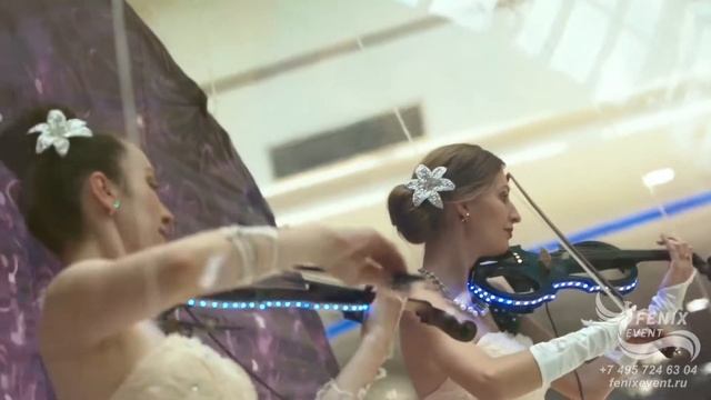 Заказать скрипичное шоу на праздник, свадьбу, юбилей и корпоратив - скрипачки в шаре в Москве смотреть онлайн