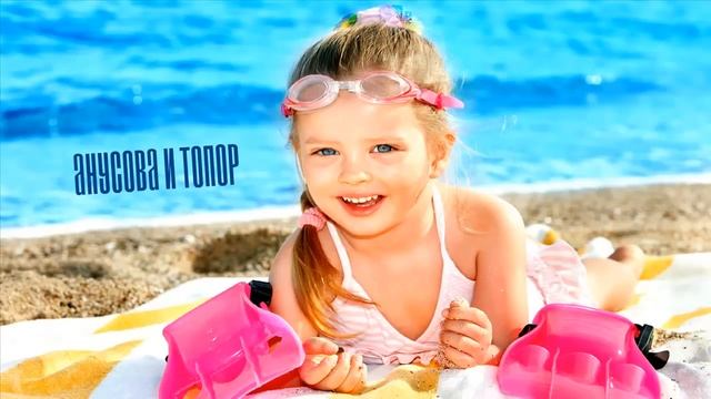 Ak - Анусова и топор (2008) смотреть онлайн