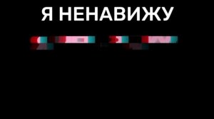 Оля уволена «лучшая подруга» гача клип