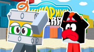 СМЕШАРИКИ В МАЙНКРАФТ (СБОРНИК 3)