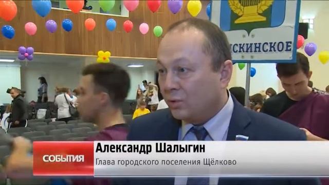 В лагере «Юнармеец» состоялся 4-й районный слёт работников культуры смотреть онлайн