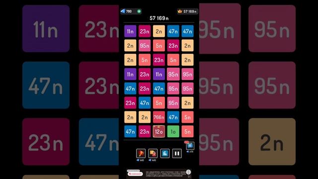 Собрал 24о в игре 2248 смотреть онлайн
