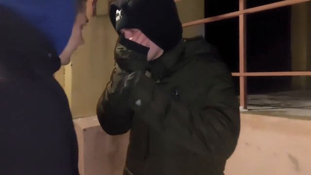 слово чухана