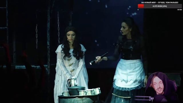 Ярослав Баярунас - Кабак (мономюзикл «Последнее Испытание») смотреть онлайн