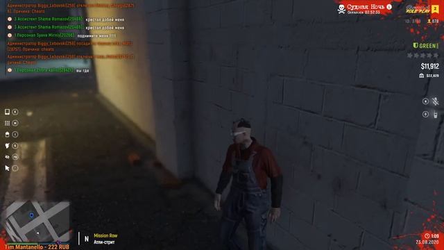 GTA 5 - Grand RP 2 - Судная ночь смотреть онлайн