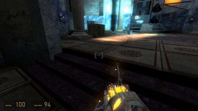SHIKARNIY Half-Life 2: Last Coast и Монтировка! смотреть онлайн