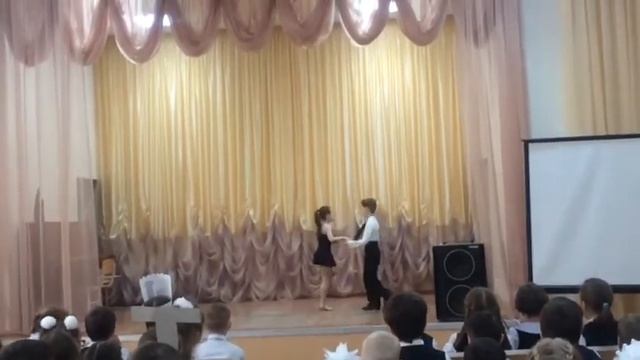 Прощание с букварем смотреть онлайн